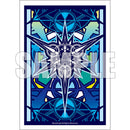 ブシロード スリーブコレクションミニ vol.420 カードファイト!! ヴァンガード「ギフトシンボル」青ver.