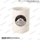 ろんぐらいだぁすとーりーず！湯呑